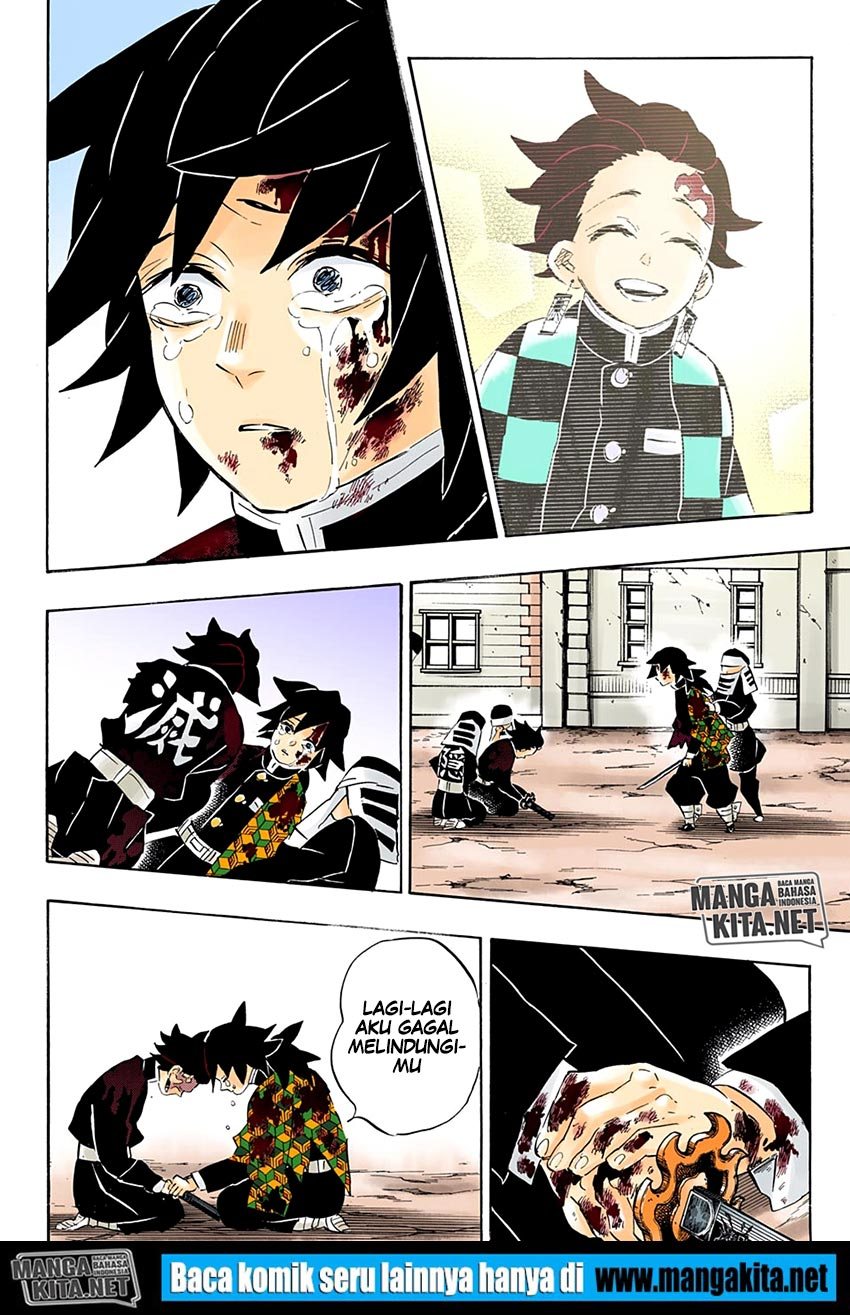 Kimetsu no Yaiba chapter 200
